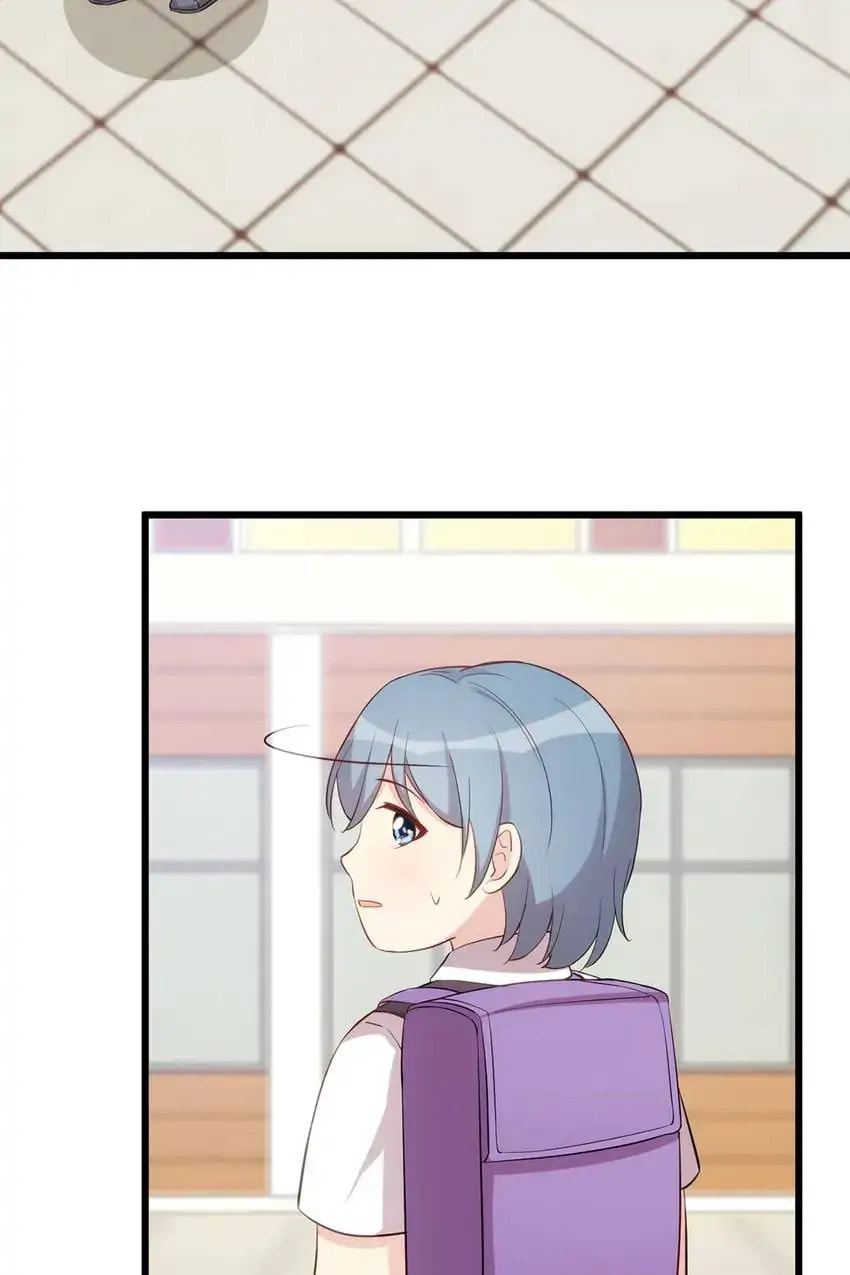 My Unexpected Wife (Colored) Chapter 305 page 25 - 