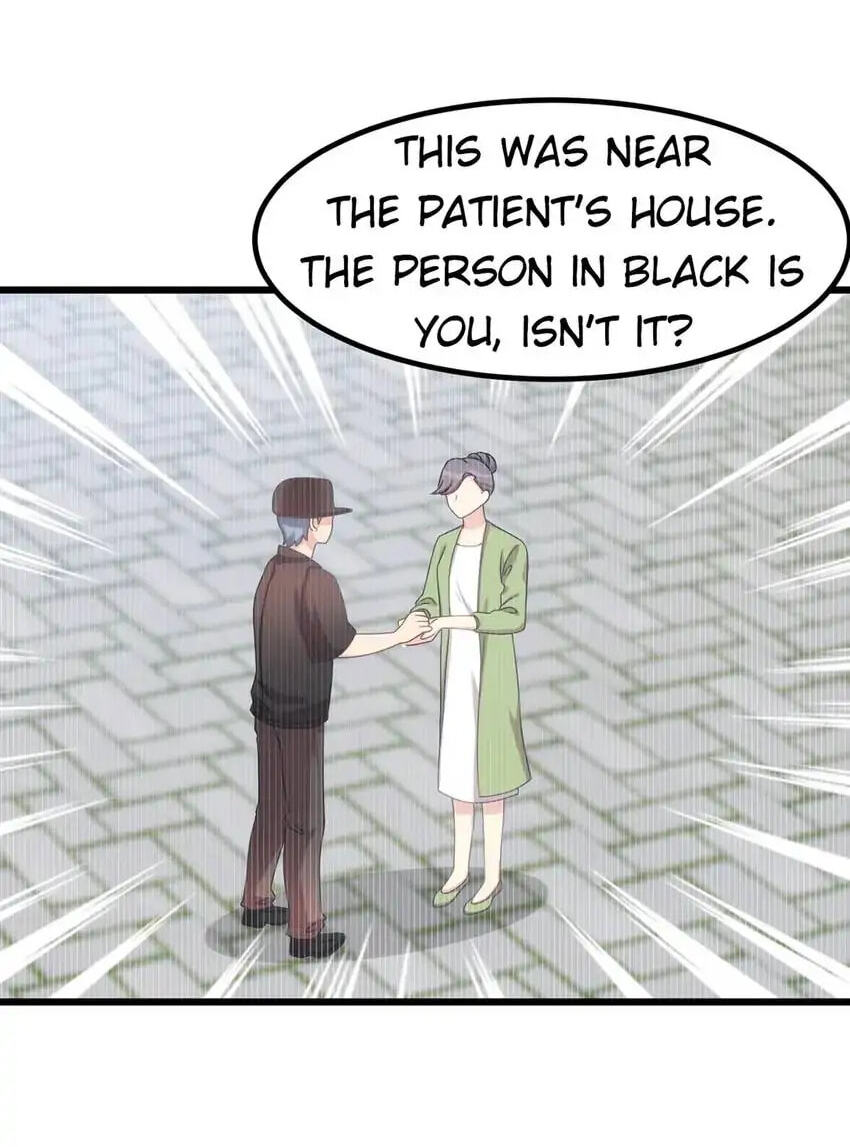 My Unexpected Wife (Colored) Chapter 314 page 7 - 