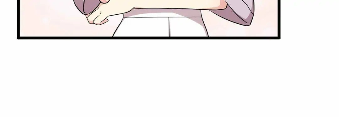 My Unexpected Wife (Colored) Chapter 318 page 7 - 
