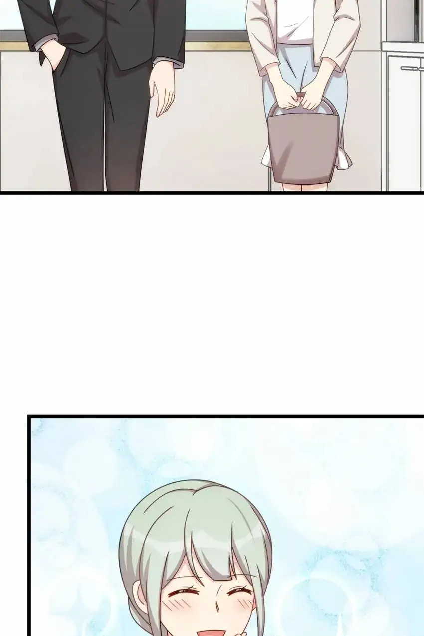 My Unexpected Wife (Colored) Chapter 322 page 18 - 