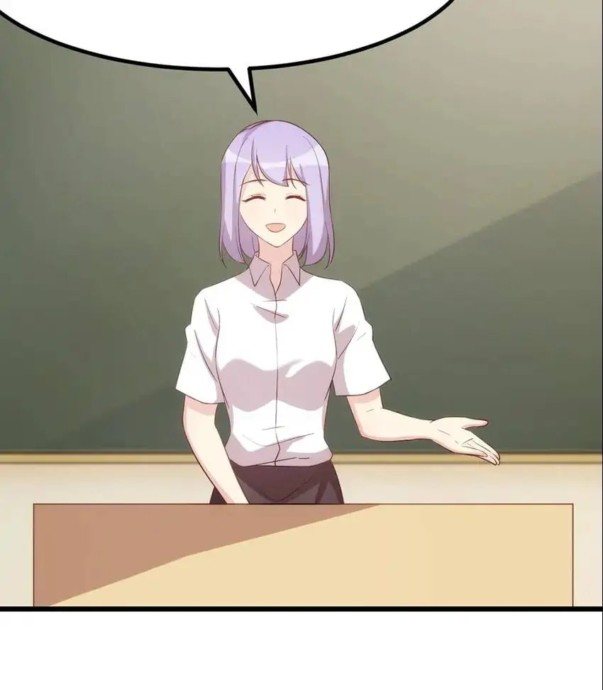 My Unexpected Wife (Colored) Chapter 332 page 12 - 