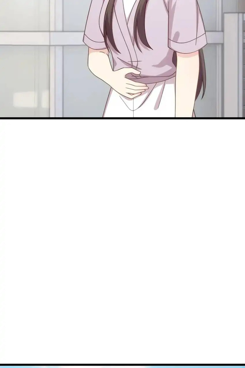 My Unexpected Wife (Colored) Chapter 333 page 9 - 