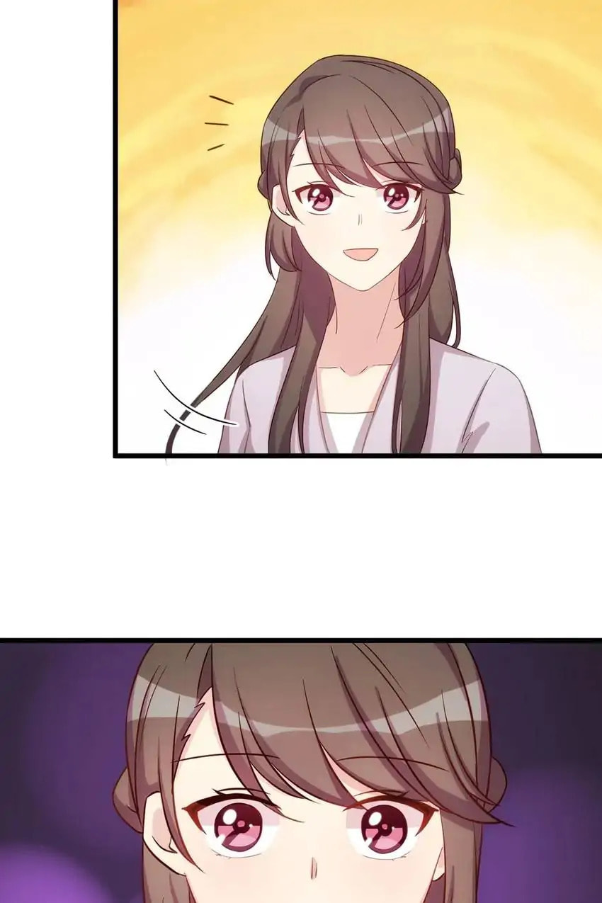 My Unexpected Wife (Colored) Chapter 335 page 17 - 