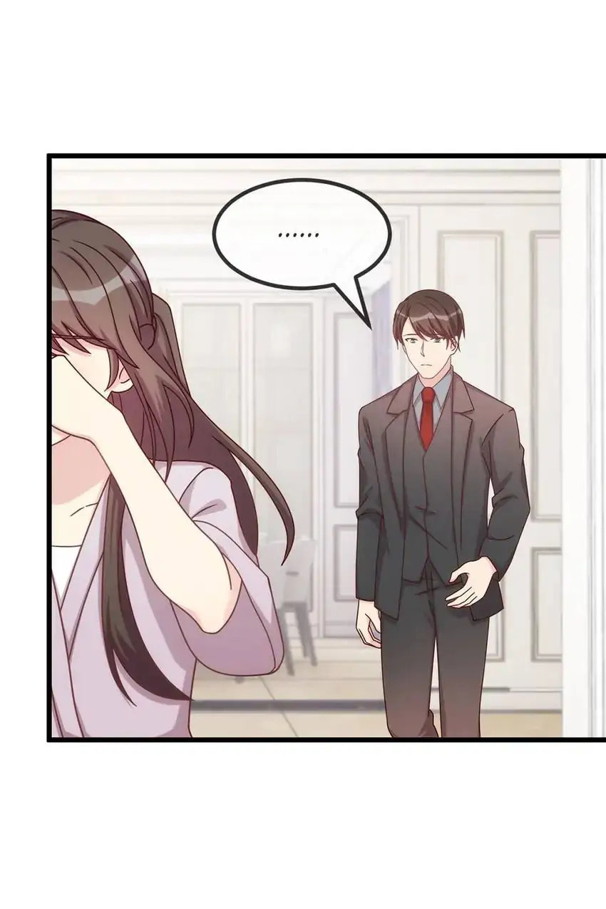 My Unexpected Wife (Colored) Chapter 337 page 16 - 