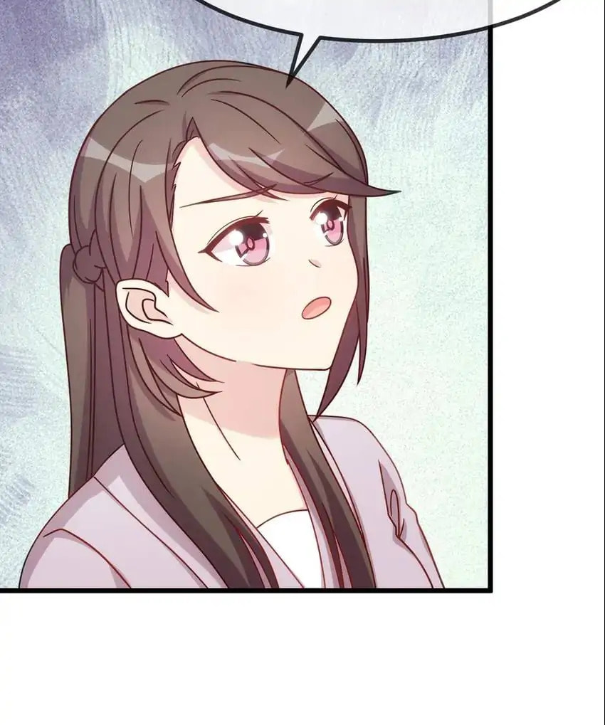 My Unexpected Wife (Colored) Chapter 341 page 13 - 