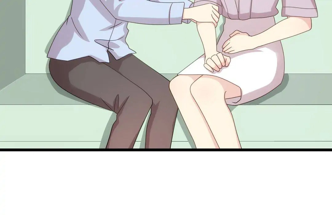 My Unexpected Wife (Colored) Chapter 341 page 32 - 