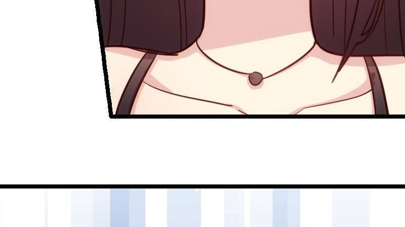 My Unexpected Wife (Colored) Chapter 5 page 44 - 