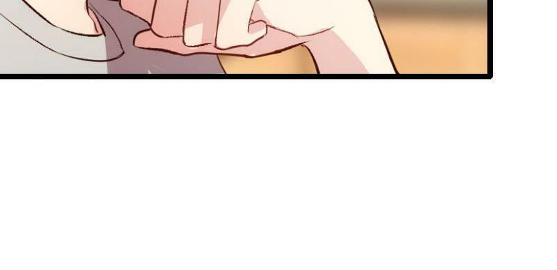My Unexpected Wife (Colored) Chapter 6.2 page 24 - 