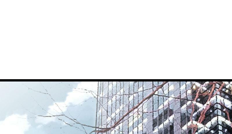 My Unexpected Wife (Colored) Chapter 6.2 page 31 - 