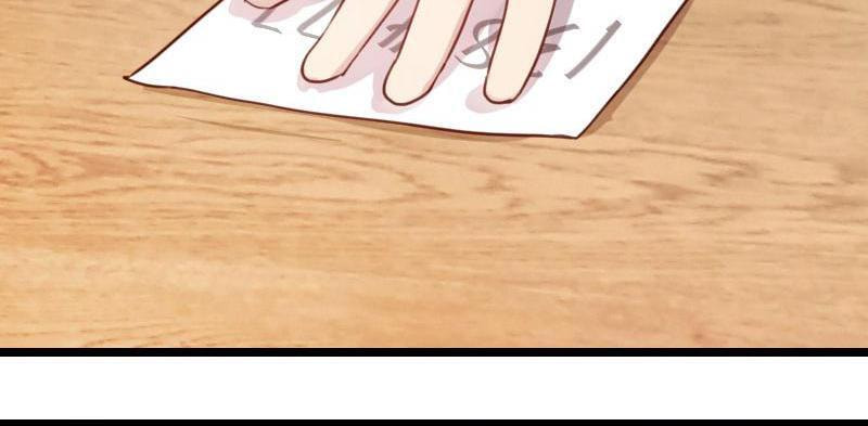 My Unexpected Wife (Colored) Chapter 7 page 15 - 