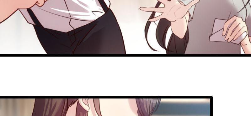 My Unexpected Wife (Colored) Chapter 7 page 17 - 