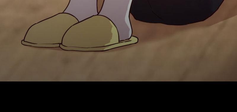My Unexpected Wife (Colored) Chapter 7 page 23 - 