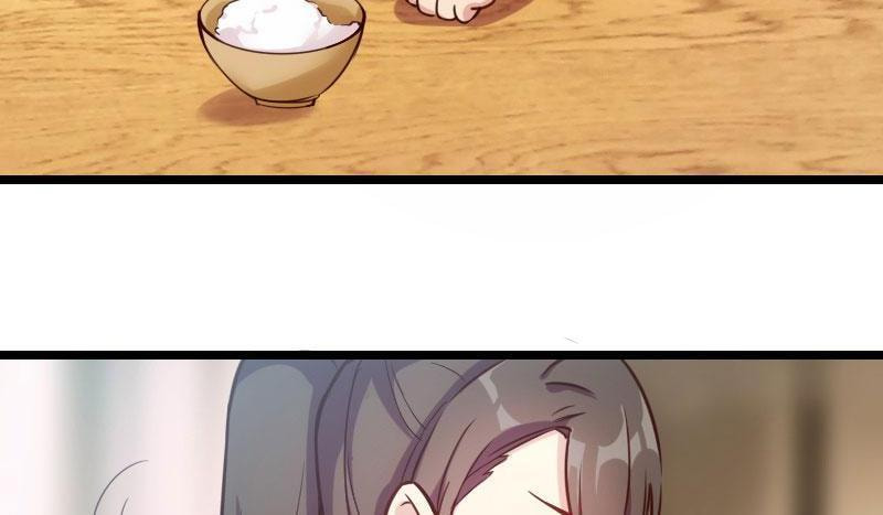 My Unexpected Wife (Colored) Chapter 7 page 6 - 