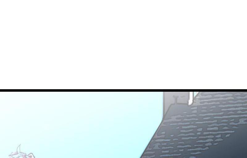 My Unexpected Wife (Colored) Chapter 7 page 54 - 