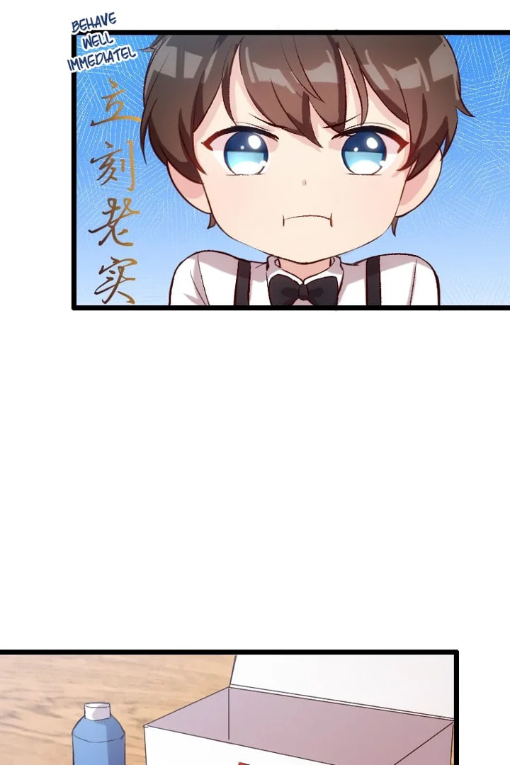 My Unexpected Wife (Colored) Chapter 8.1 page 16 - 