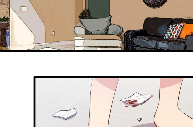 My Unexpected Wife (Colored) Chapter 8 page 16 - 