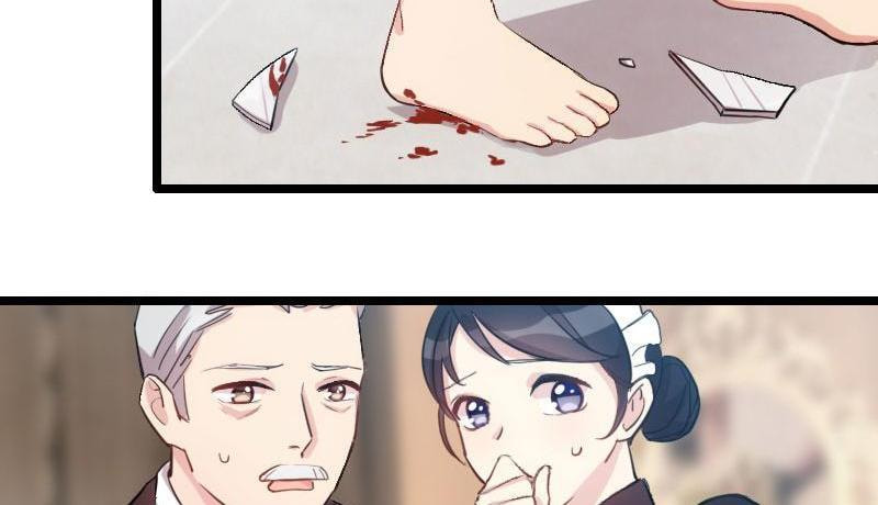 My Unexpected Wife (Colored) Chapter 8 page 17 - 