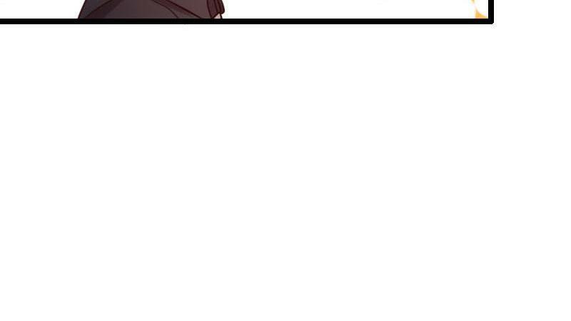 My Unexpected Wife (Colored) Chapter 8 page 8 - 