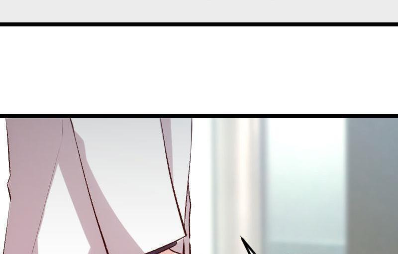 My Unexpected Wife (Colored) Chapter 9 page 19 - 