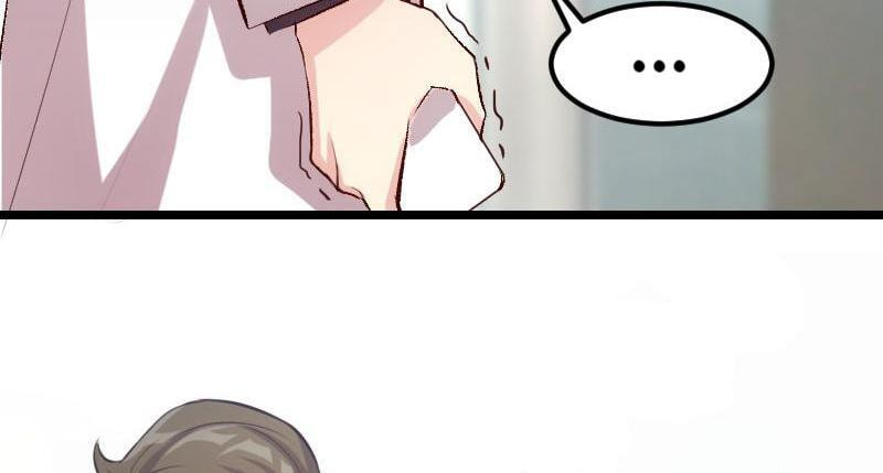 My Unexpected Wife (Colored) Chapter 9 page 20 - 