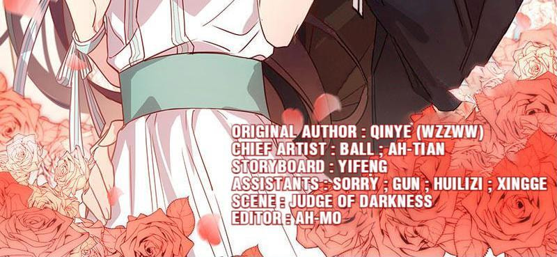 My Unexpected Wife (Colored) Chapter 9 page 3 - 