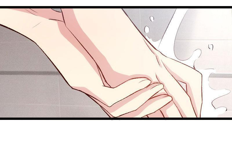 My Unexpected Wife (Colored) Chapter 9 page 10 - 