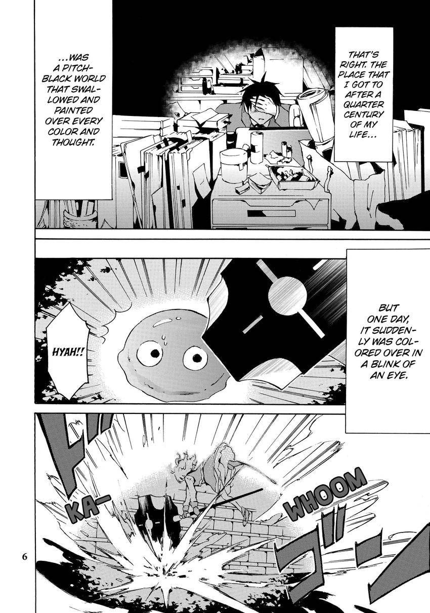 My Unique Skill Makes Me OP even at Level 1 Chapter 0 page 3 - 