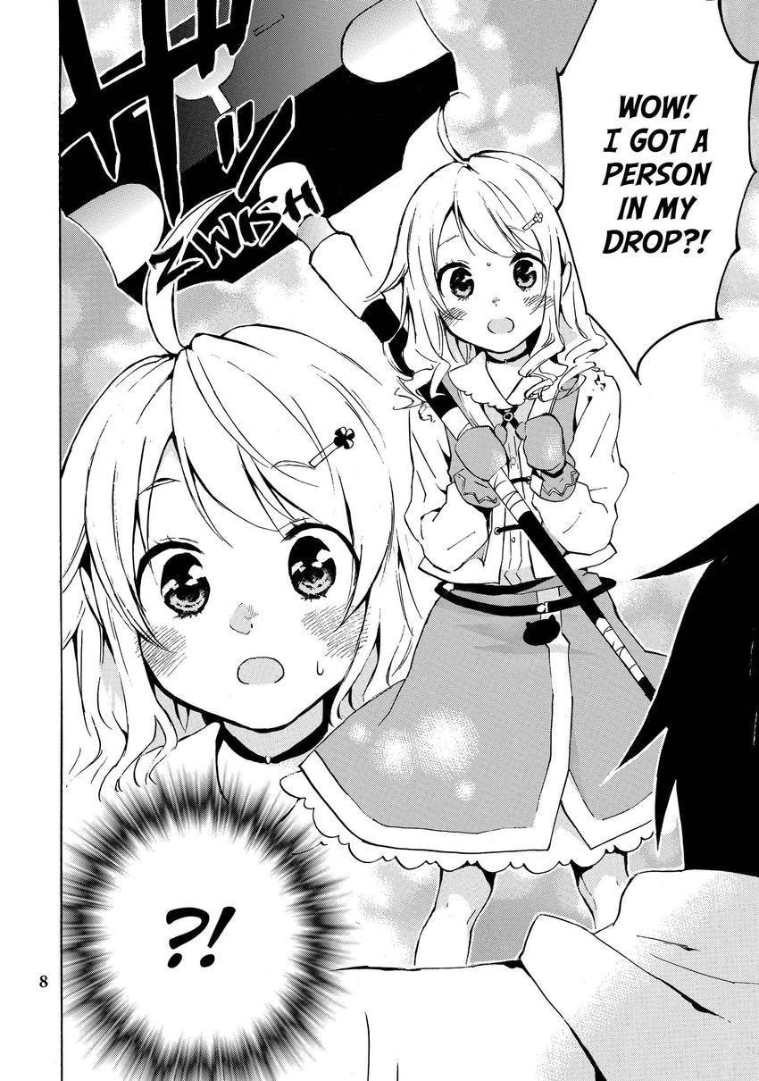 My Unique Skill Makes Me OP even at Level 1 Chapter 0 page 5 - 