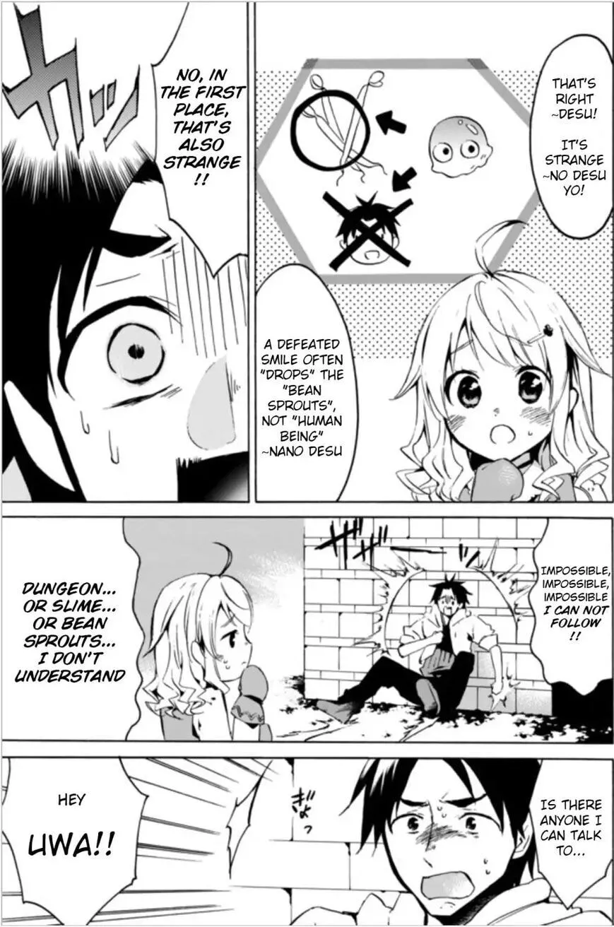 My Unique Skill Makes Me OP even at Level 1 Chapter 1.1 page 11 - 