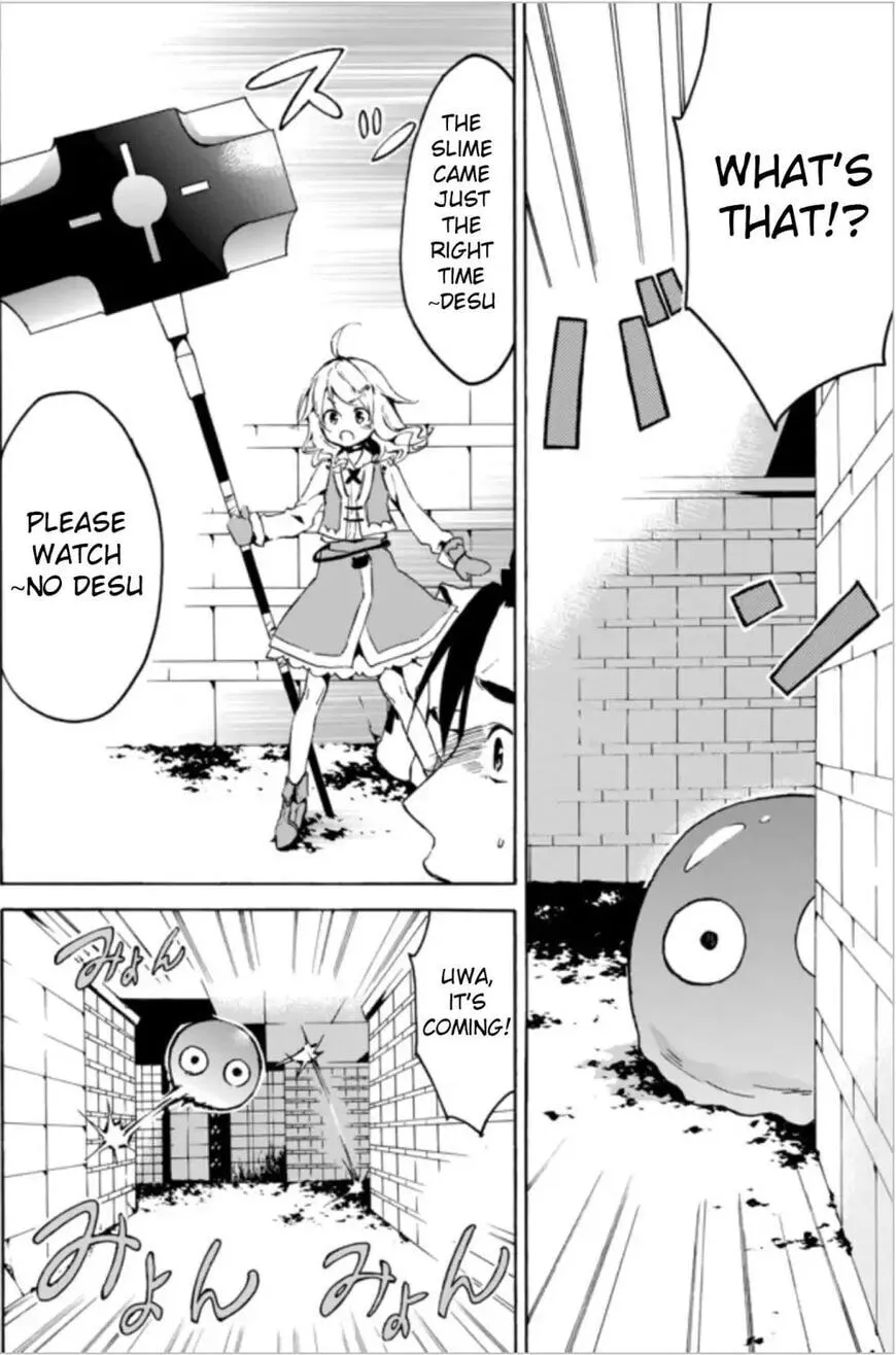 My Unique Skill Makes Me OP even at Level 1 Chapter 1.1 page 12 - 