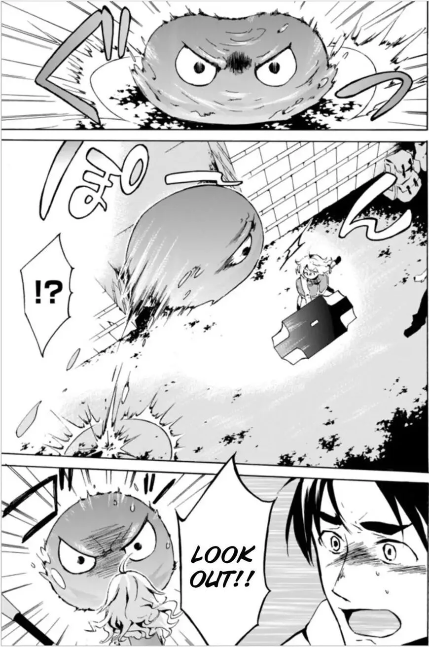 My Unique Skill Makes Me OP even at Level 1 Chapter 1.1 page 13 - 