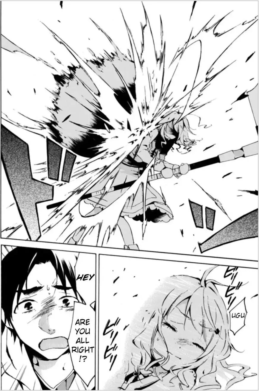 My Unique Skill Makes Me OP even at Level 1 Chapter 1.1 page 14 - 