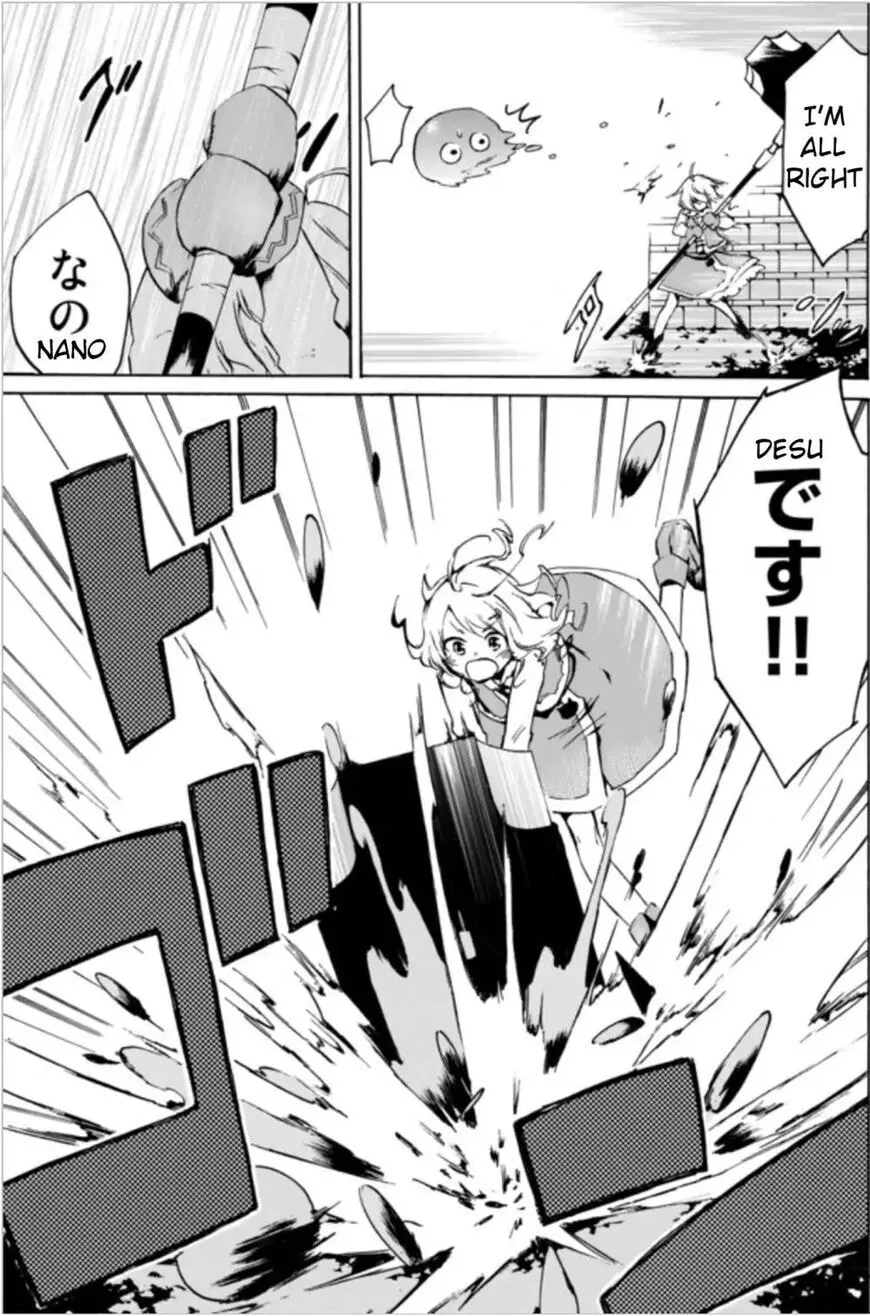 My Unique Skill Makes Me OP even at Level 1 Chapter 1.1 page 15 - 