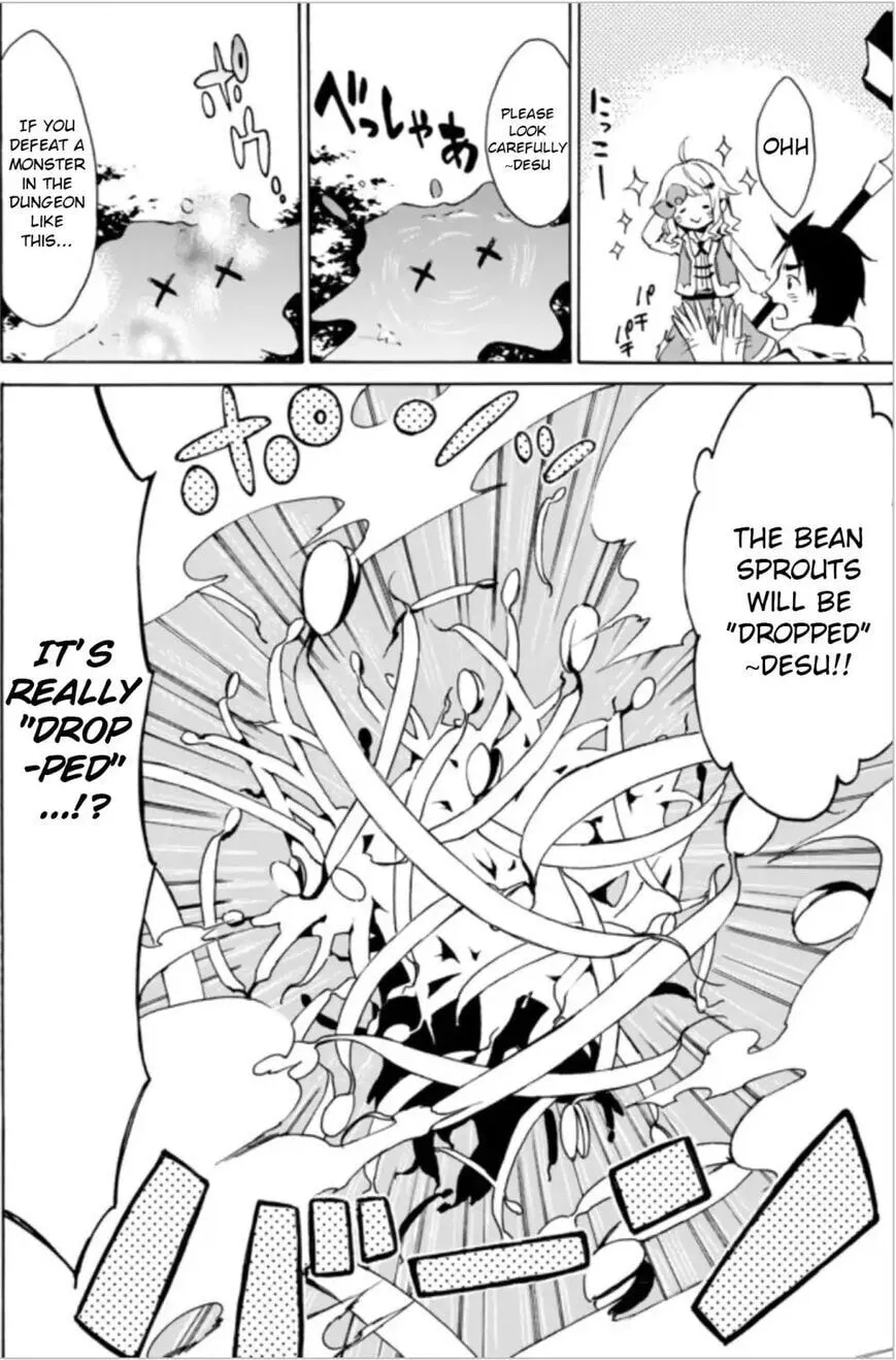 My Unique Skill Makes Me OP even at Level 1 Chapter 1.1 page 16 - 