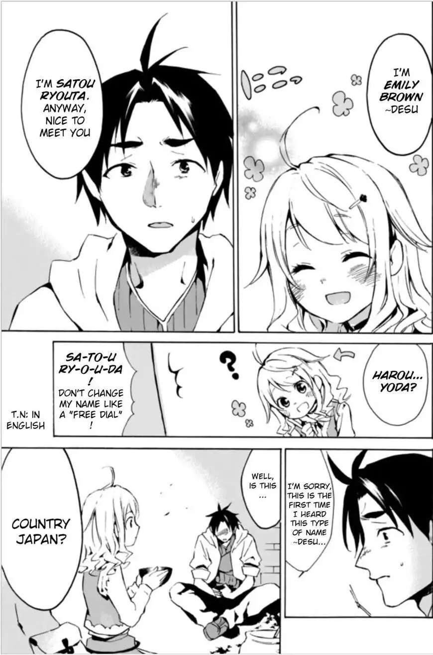 My Unique Skill Makes Me OP even at Level 1 Chapter 1.1 page 19 - 