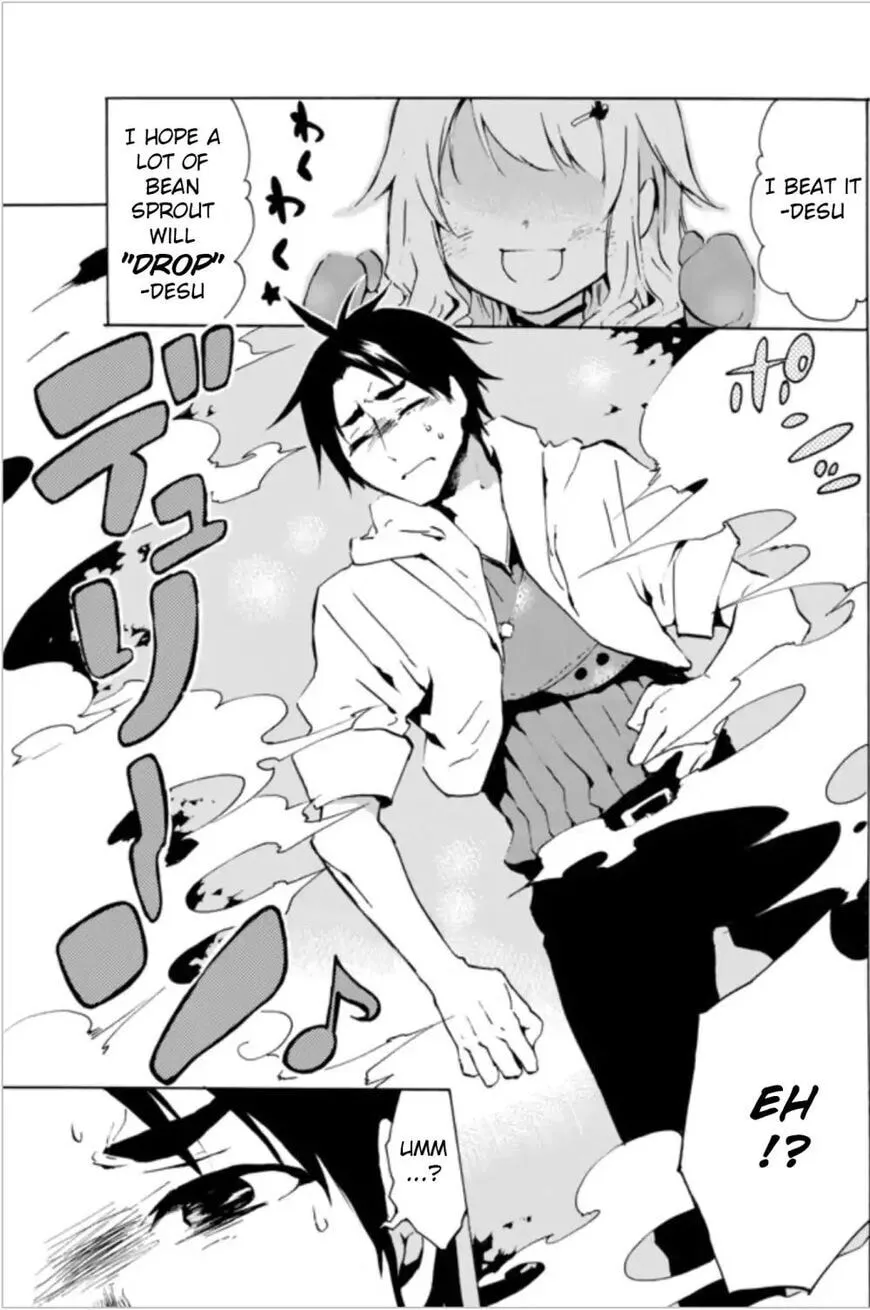My Unique Skill Makes Me OP even at Level 1 Chapter 1.1 page 6 - 