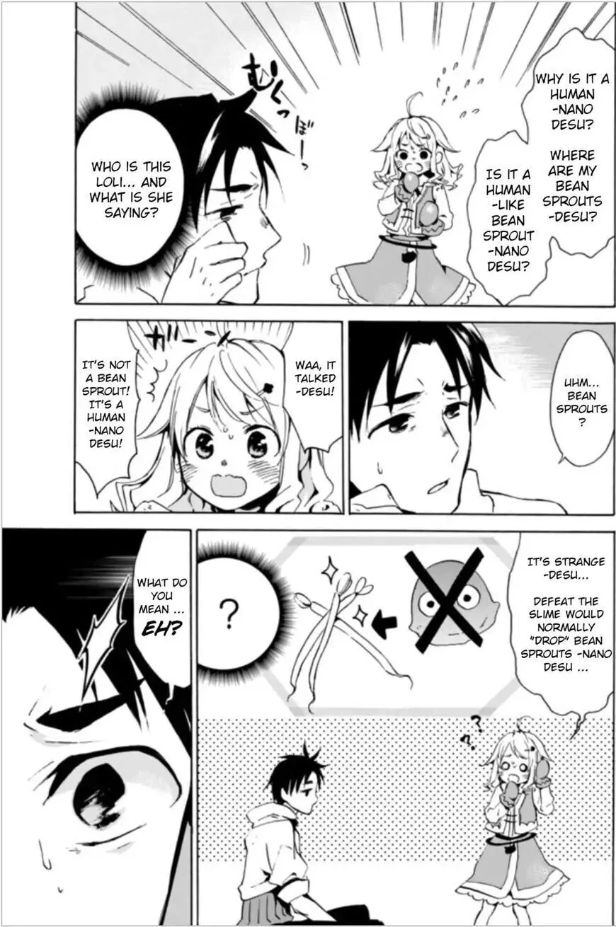 My Unique Skill Makes Me OP even at Level 1 Chapter 1.1 page 8 - 