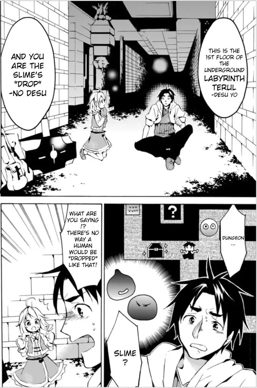 My Unique Skill Makes Me OP even at Level 1 Chapter 1.1 page 10 - 