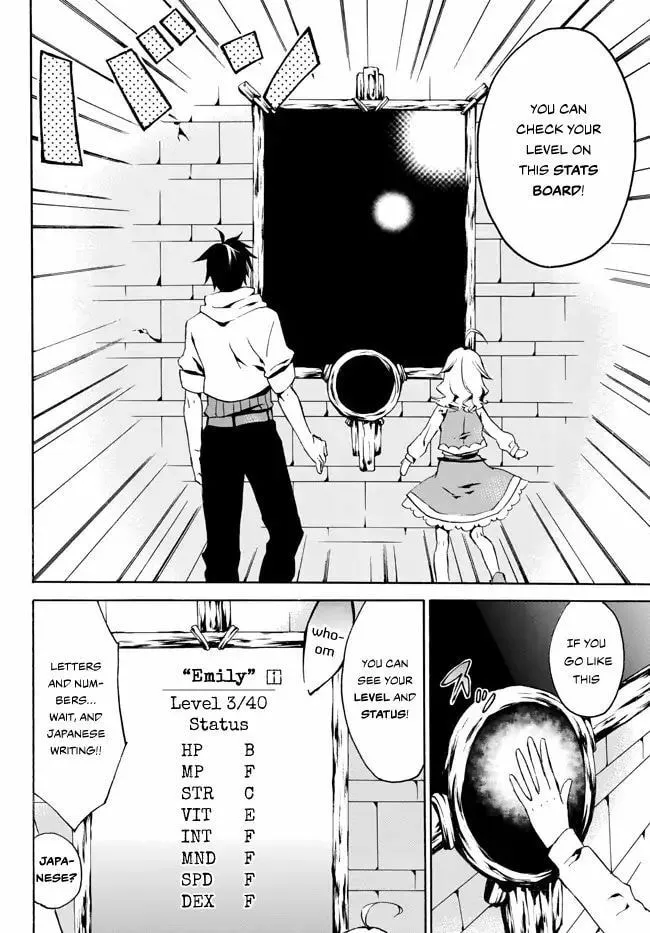 My Unique Skill Makes Me OP even at Level 1 Chapter 1.2 page 1 - 