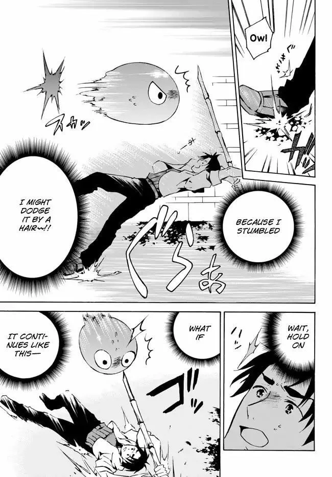 My Unique Skill Makes Me OP even at Level 1 Chapter 1.2 page 13 - 