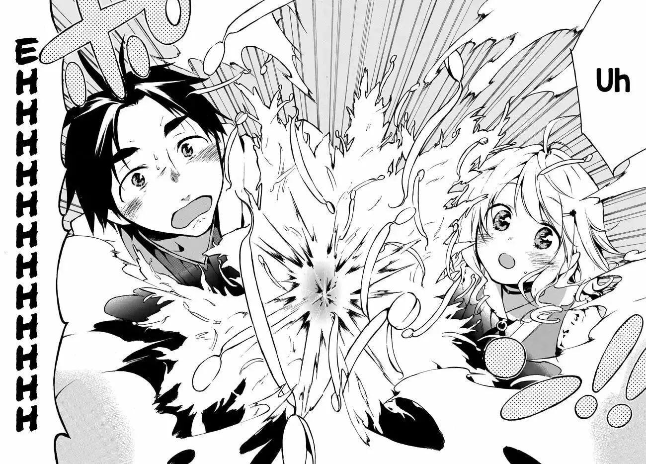 My Unique Skill Makes Me OP even at Level 1 Chapter 1.2 page 16 - 