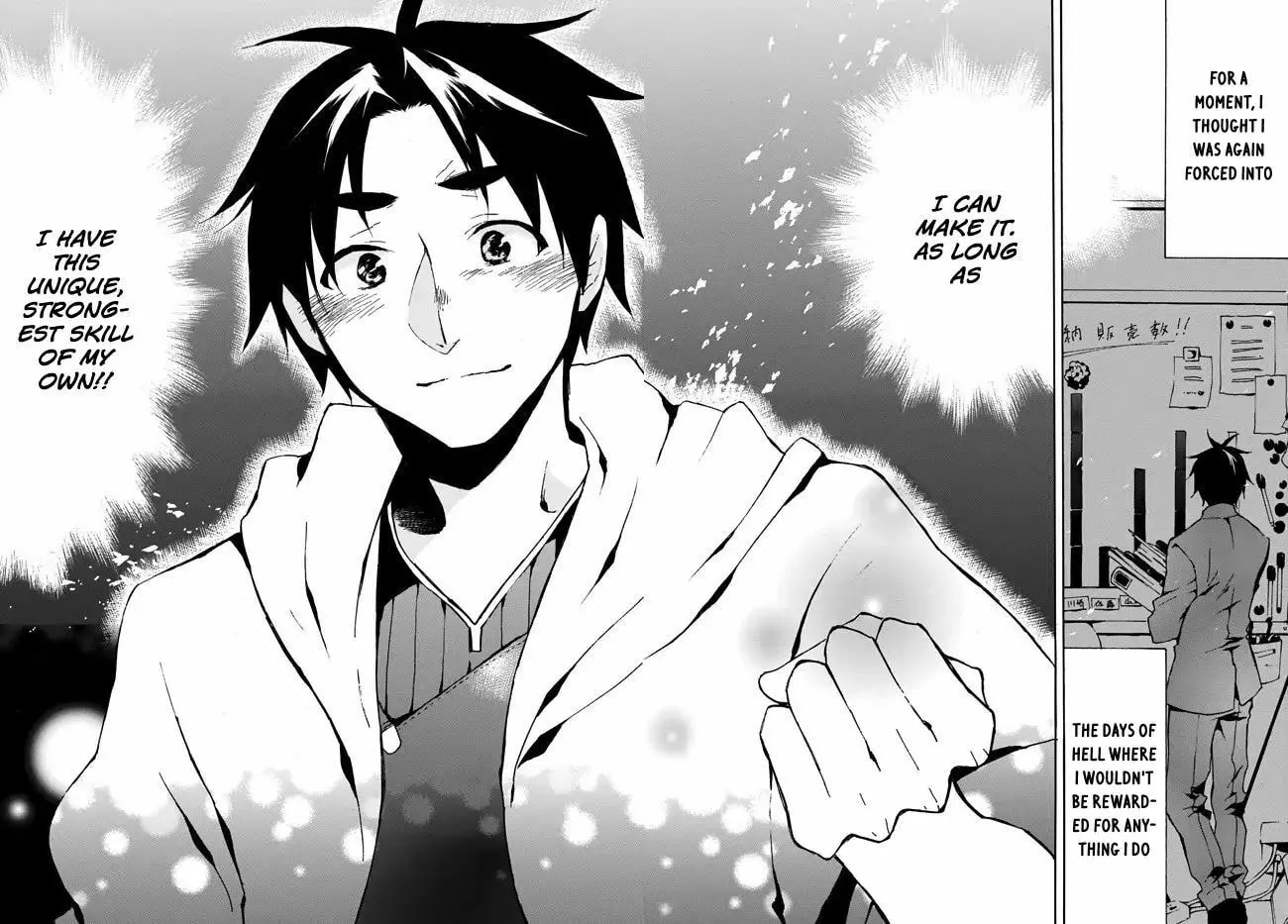 My Unique Skill Makes Me OP even at Level 1 Chapter 1.2 page 19 - 