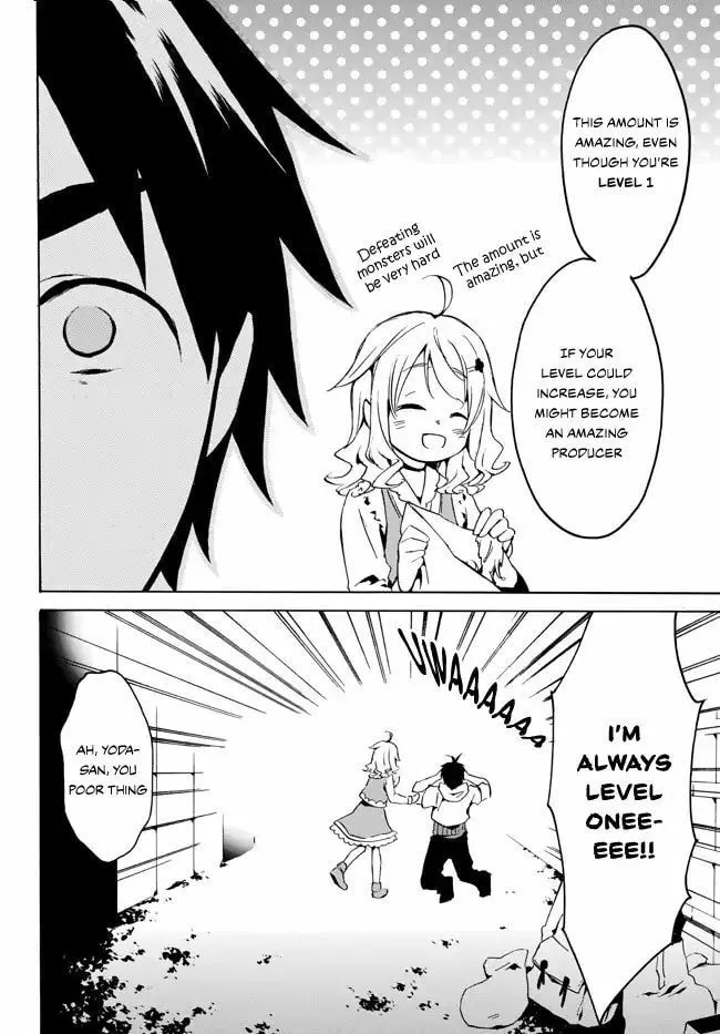 My Unique Skill Makes Me OP even at Level 1 Chapter 1.2 page 20 - 