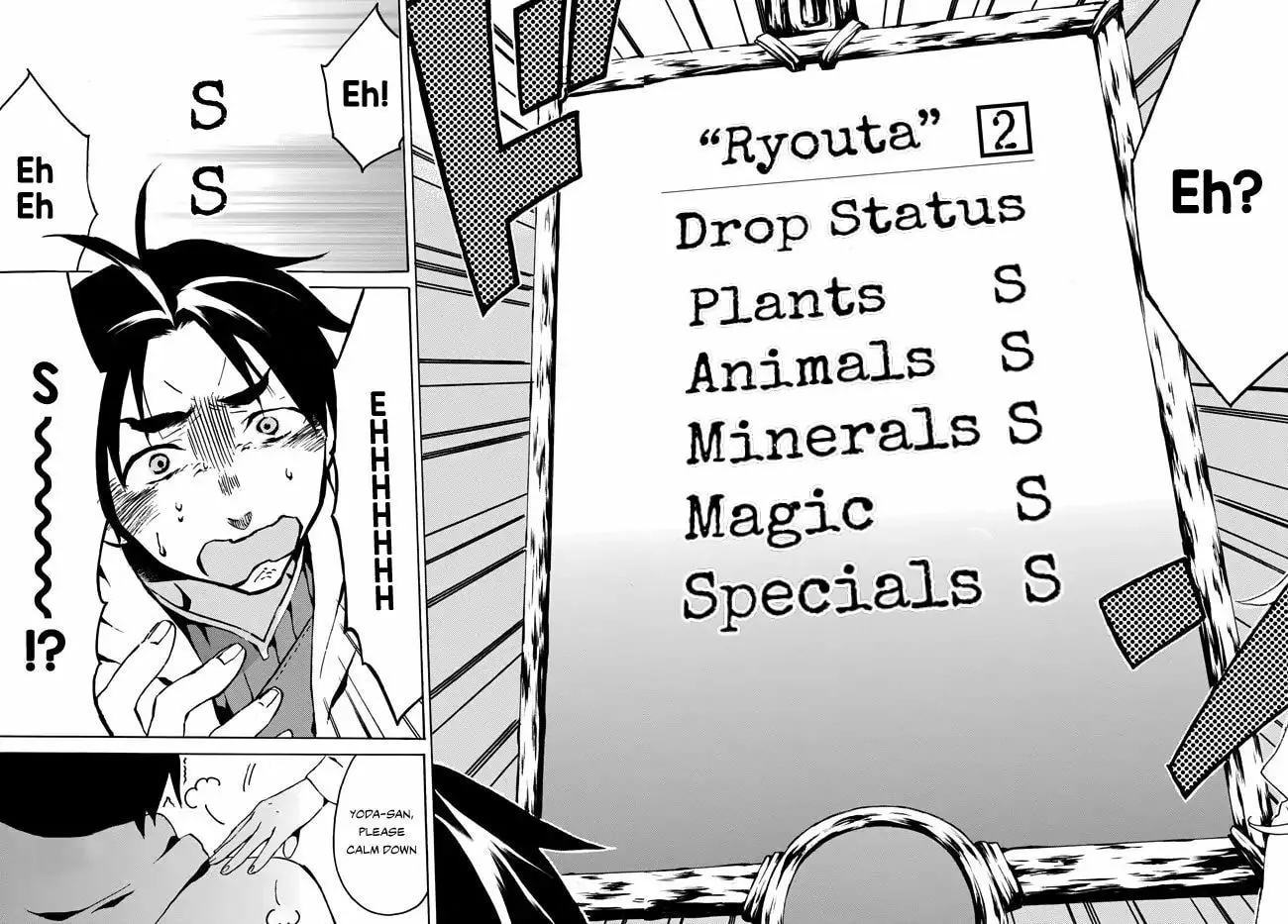 My Unique Skill Makes Me OP even at Level 1 Chapter 1.2 page 7 - 