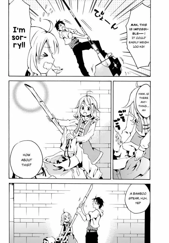 My Unique Skill Makes Me OP even at Level 1 Chapter 1.2 page 10 - 