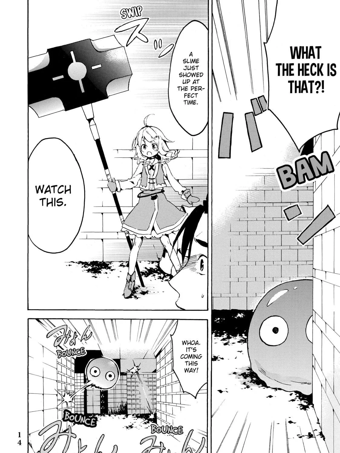 My Unique Skill Makes Me OP even at Level 1 Chapter 1 page 19 - 