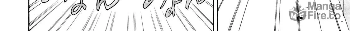 My Unique Skill Makes Me OP even at Level 1 Chapter 1 page 20 - 