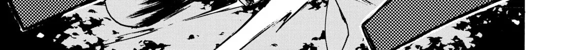 My Unique Skill Makes Me OP even at Level 1 Chapter 1 page 26 - 