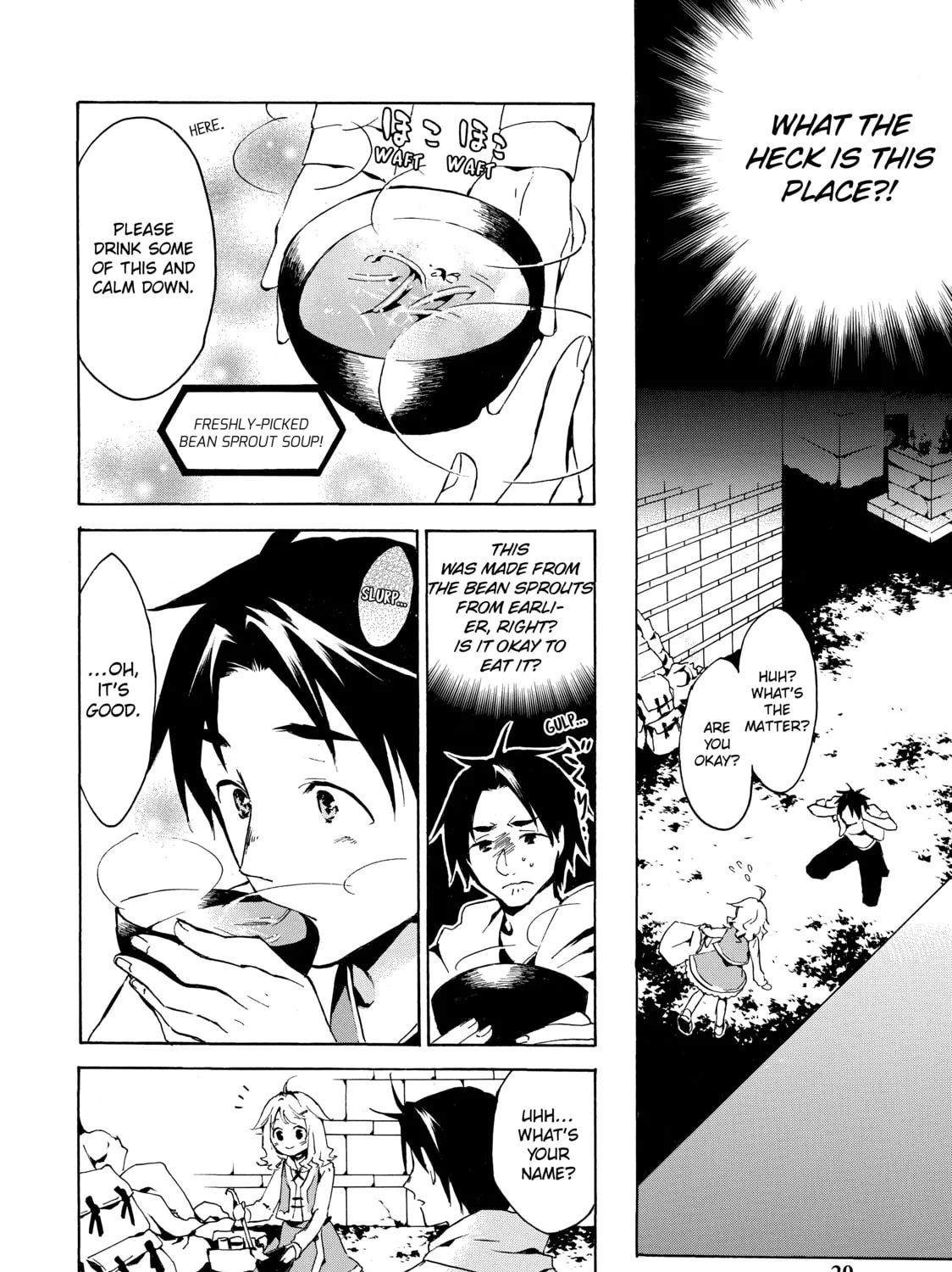 My Unique Skill Makes Me OP even at Level 1 Chapter 1 page 31 - 