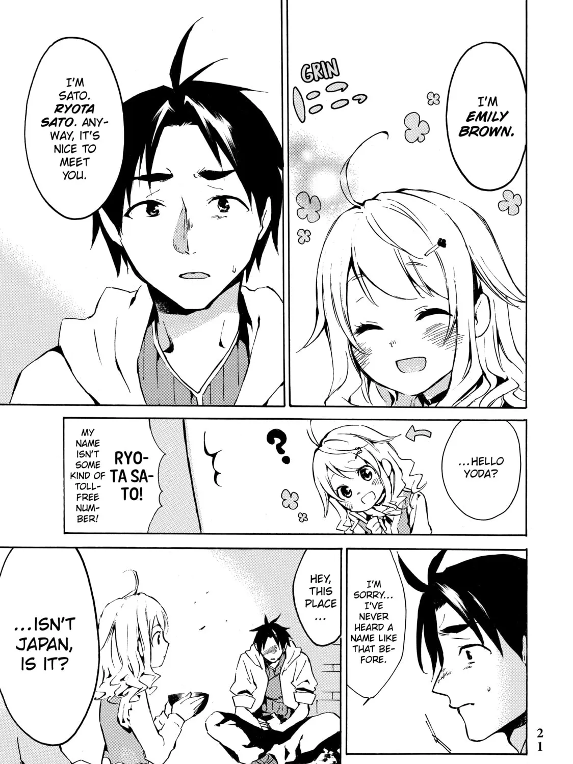 My Unique Skill Makes Me OP even at Level 1 Chapter 1 page 33 - 